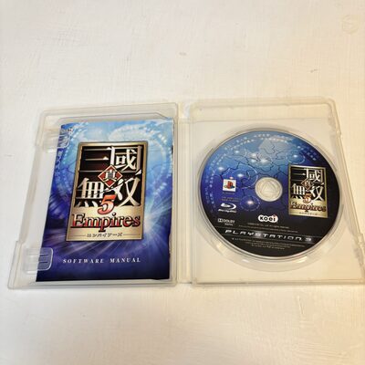 Dynasty Warriors 6: Empires PlayStation 3