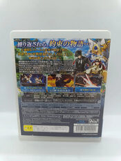 Buy BlazBlue: Continuum Shift PlayStation 3