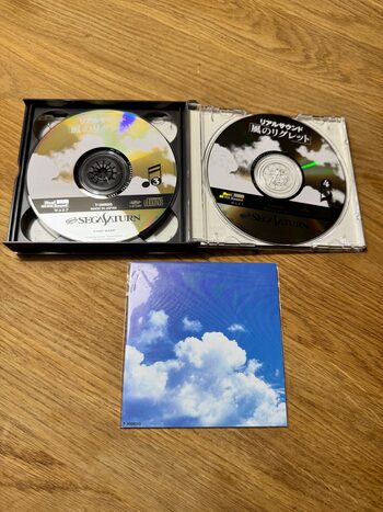 Get Real Sound: Kaze no Regret SEGA Saturn