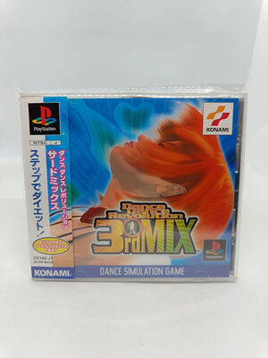 Dance Dance Revolution 3rdMix PlayStation