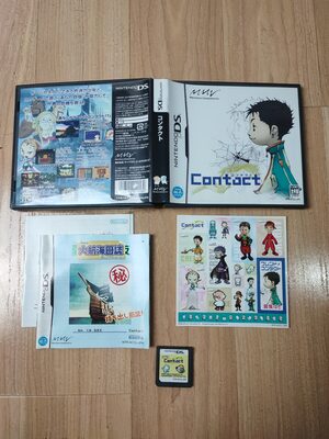 Contact Nintendo DS