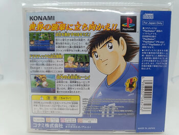 Buy Captain Tsubasa: Aratanaru Densetsu Joshou PlayStation