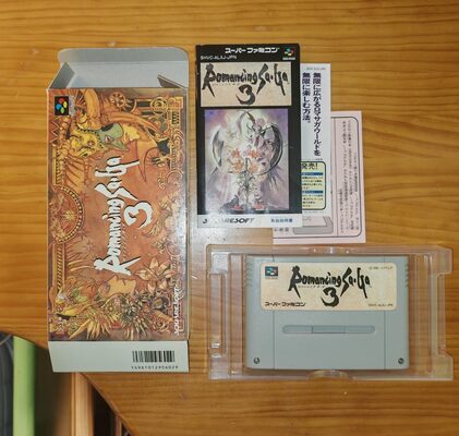 Romancing SaGa 3 SNES