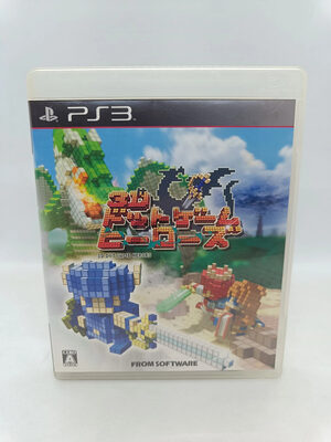 3D Dot Game Heroes PlayStation 3