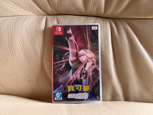 Pokémon Shining Pearl Nintendo Switch