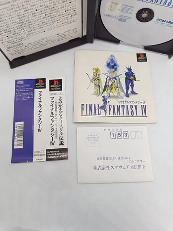 Buy Final Fantasy IV (1991) PlayStation