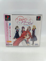 Heroine Dream PlayStation