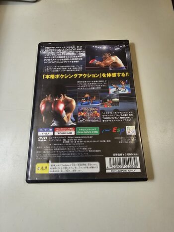 Hajime no Ippo: The Fighting! 2 - Victorious Road PlayStation 2