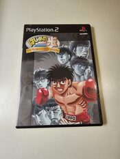 Hajime no Ippo: The Fighting! 2 - Victorious Road PlayStation 2