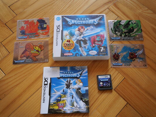 Spectrobes Nintendo DS