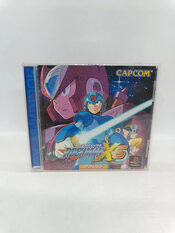 Rockman Complete Works: Rockman 6 - Shijou Saidai no Tatakai!! PlayStation