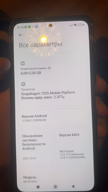 Xiaomi Redmi Note 10 Pro 128GB Onyx Gray for sale