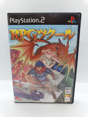 RPG Maker 3 PlayStation 2