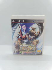 Super Street Fighter IV PlayStation 3