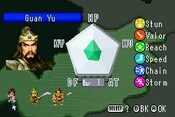 Redeem Dynasty Warriors Advance Game Boy Advance