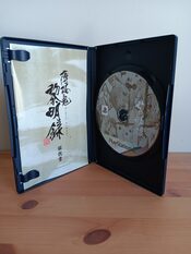 Hakuoki Reimeiroku PlayStation 2