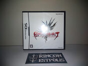 Blood of Bahamut Nintendo DS