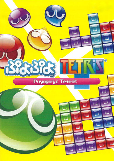 E-shop Puyo Puyo Tetris Steam Key EUROPE