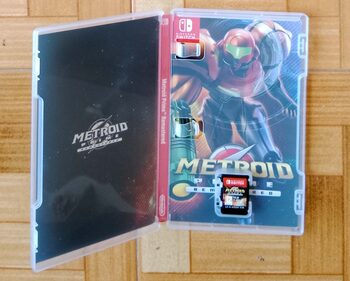 Buy Metroid Prime Remastered Nintendo Switch