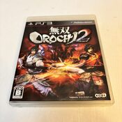 WARRIORS OROCHI 3 PlayStation 3