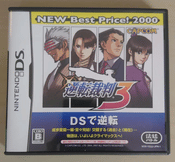 Phoenix Wright: Ace Attorney − Trials and Tribulations Nintendo DS