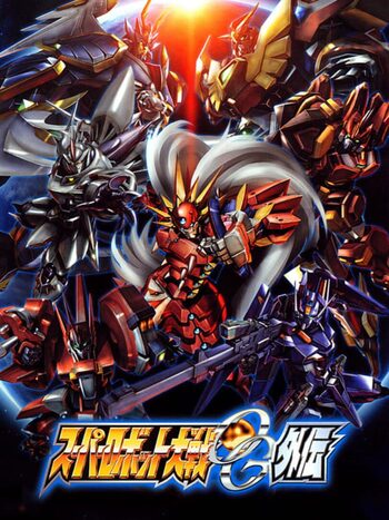 Super Robot Taisen: OG Gaiden PlayStation 2