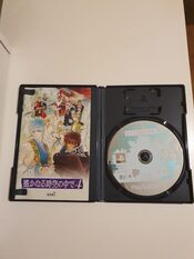 Harukanaru Toki no Naka de 4 PlayStation 2