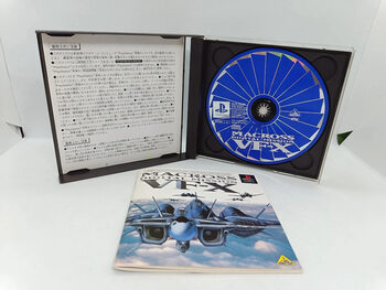 Macross Digital Mission VF-X PlayStation