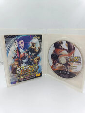 Super Street Fighter IV PlayStation 3