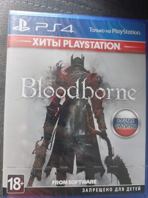 Bloodborne PlayStation 4