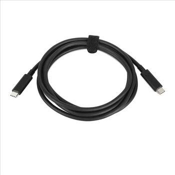 Lenovo USB-C į USB-C kabelis 2m