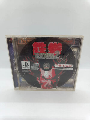 Tekken 2 PlayStation