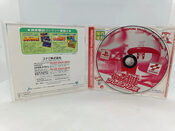 Buy Jikkyou Pawafuru Puroyakyu '95 PlayStation