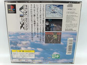 Buy Macross Digital Mission VF-X PlayStation