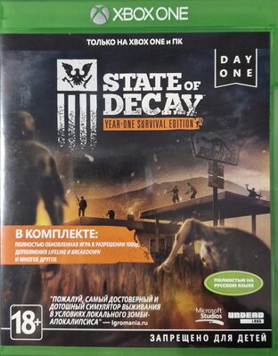 State of Decay: Year-One Survival Edition Xbox One