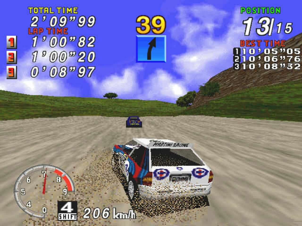 Sega Rally Championship (1995) Game Boy Advance