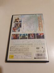 Buy Harukanaru Toki no Naka de 4 PlayStation 2