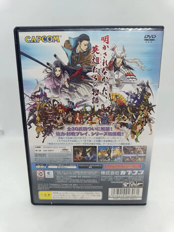 Buy Sengoku Basara 2 PlayStation 2