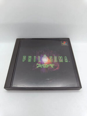 Philosoma PlayStation