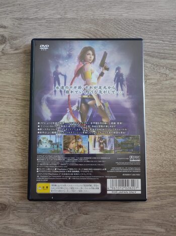 Buy Final Fantasy X-2 PlayStation 2