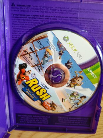 Kinect Rush: A Disney-Pixar Adventure Xbox 360