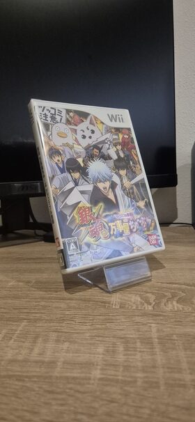 Gintama: Yorozuya Chuubu Wii
