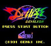 Devilish (1991) Game Gear