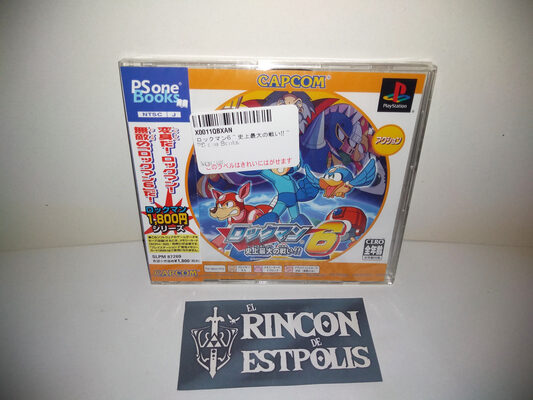 Rockman Complete Works: Rockman 6 - Shijou Saidai no Tatakai!! PlayStation