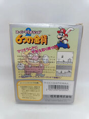 Redeem Wario Land: Super Mario Land 3 Game Boy