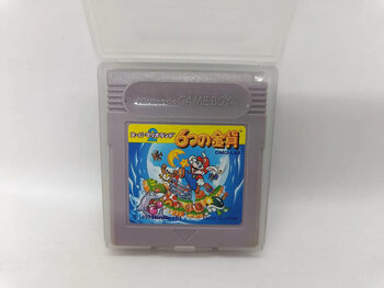 Wario Land: Super Mario Land 3 Game Boy