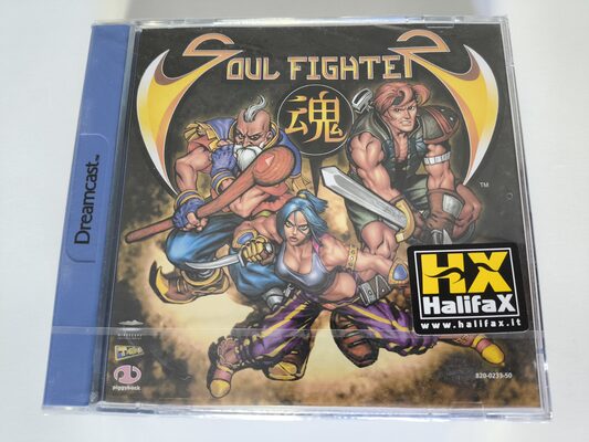 Soul Fighter Dreamcast