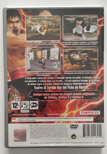 Tekken 5 PlayStation 2