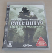 Call of Duty 4: Modern Warfare PlayStation 3