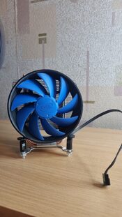 Deepcool GAMMAXX 300 900-1600 RPM CPU Cooler